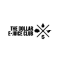 The Dollar E-Juice Club Coupons